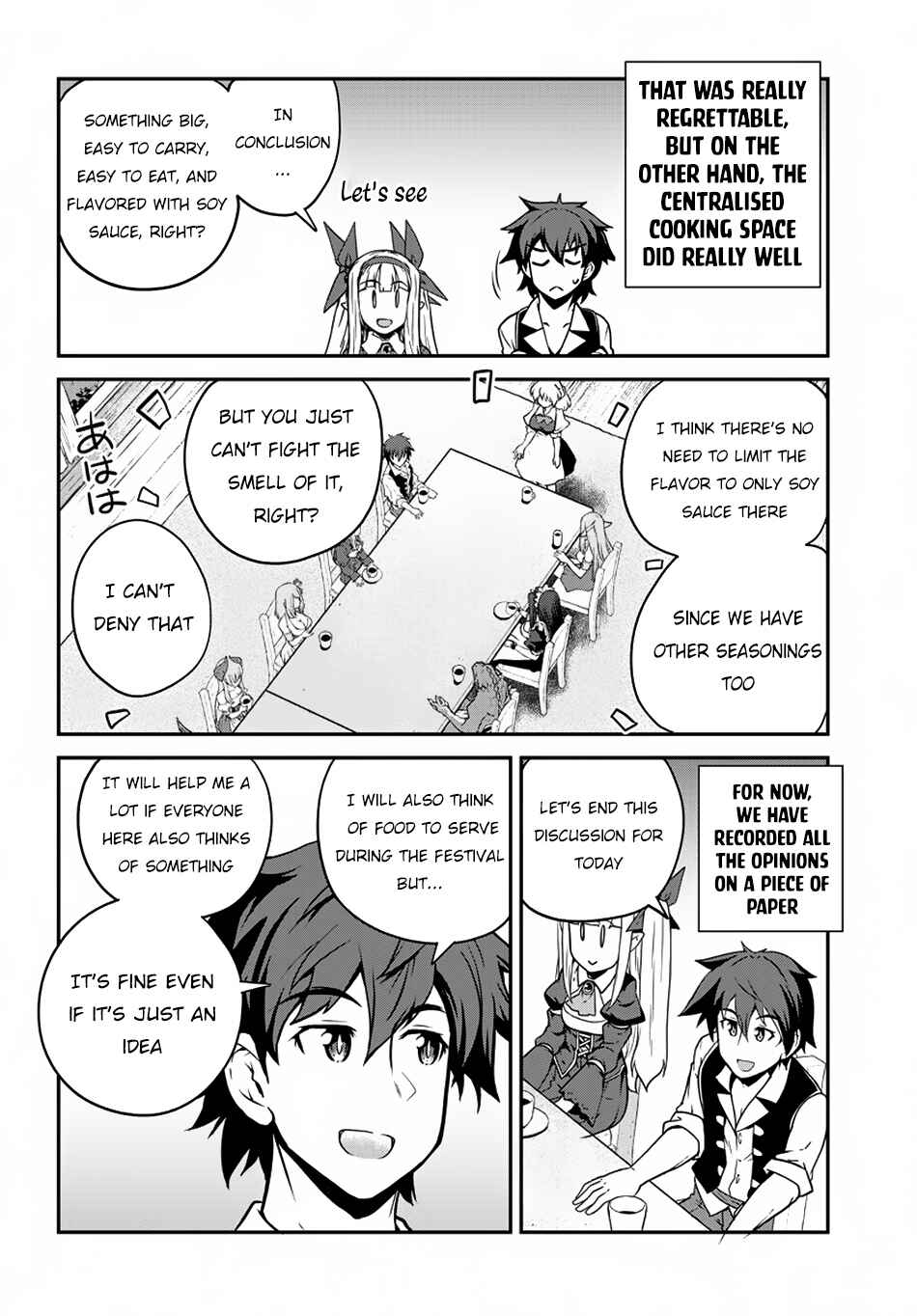 Chapter 86 - Page 7