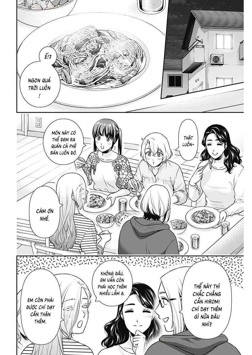 Chapter 47 - Page 16