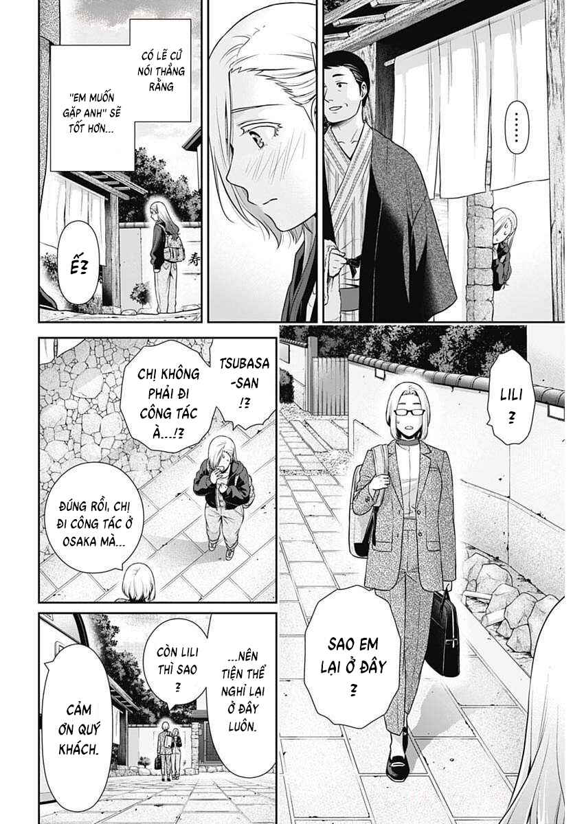 Chapter 47 - Page 22