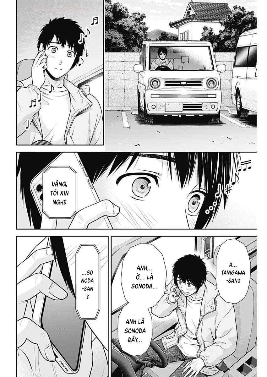 Chapter 47 - Page 6