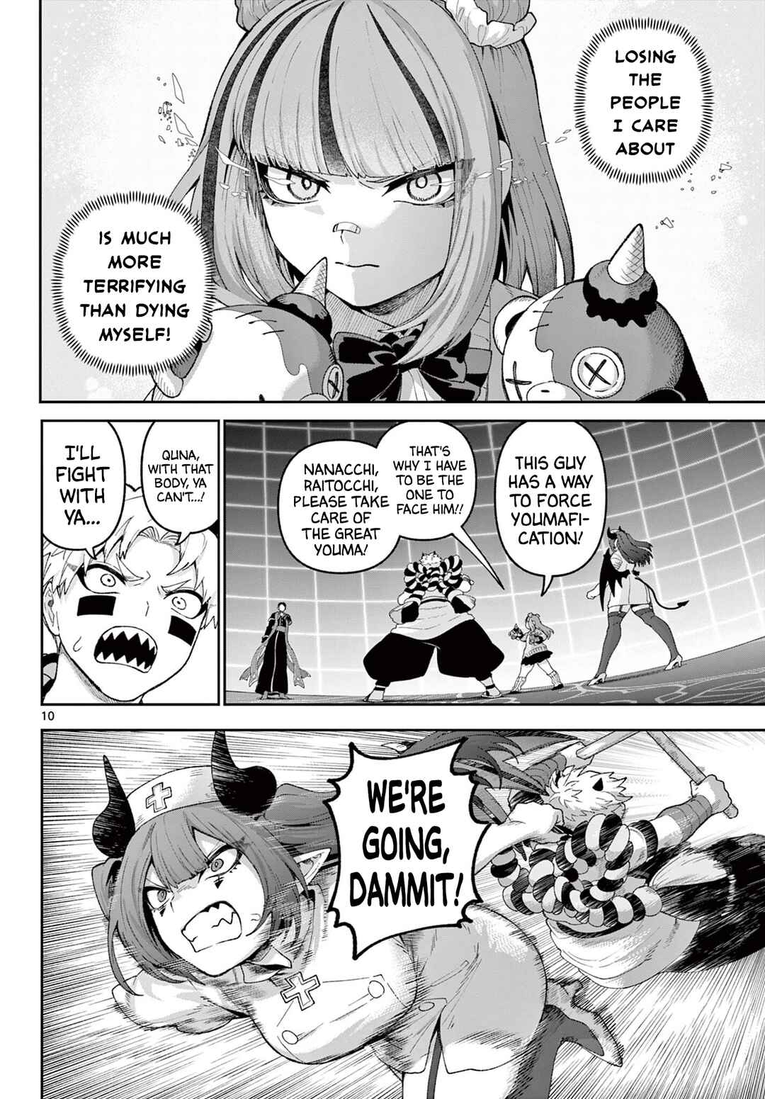 Chapter 41 - Page 10