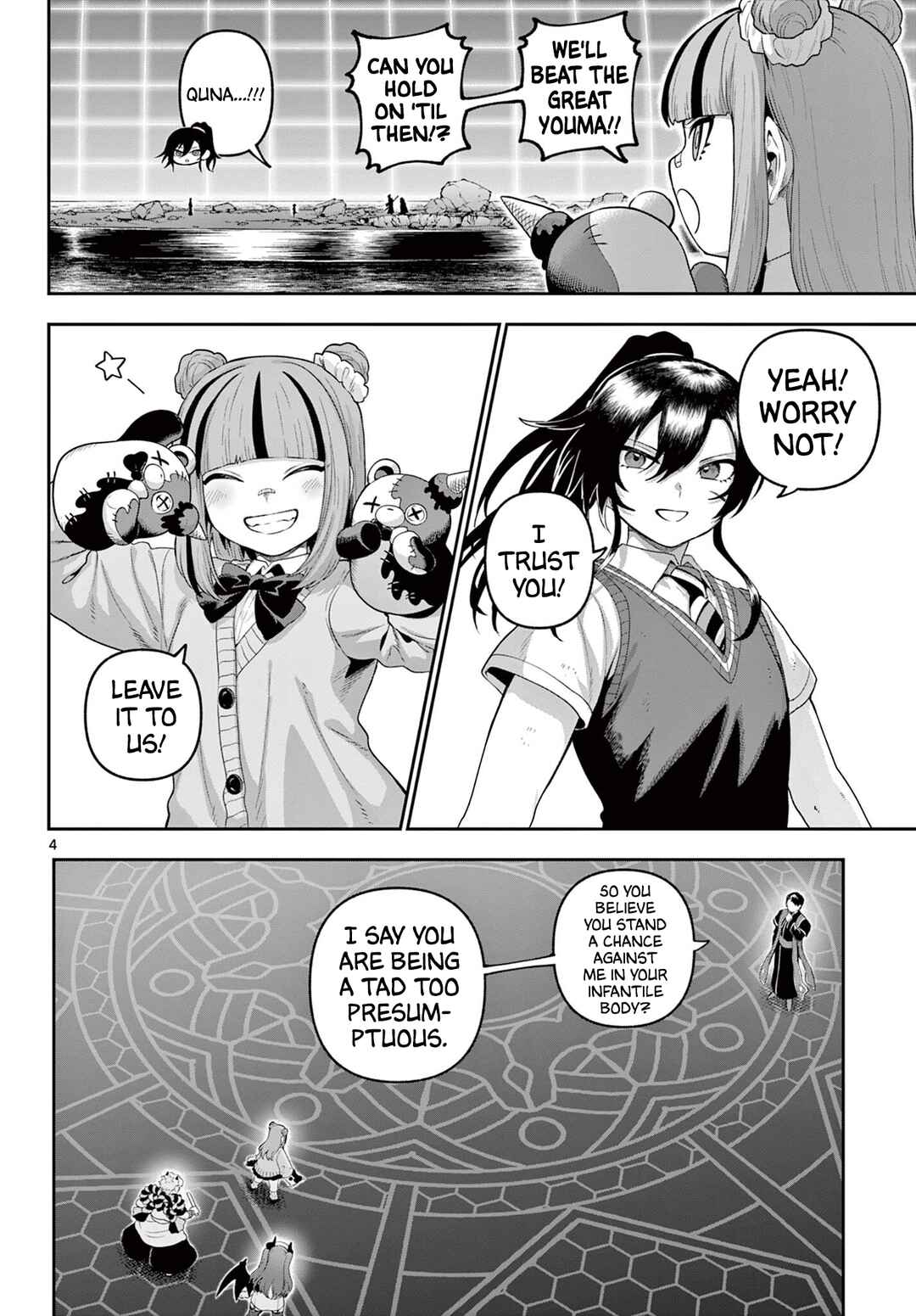 Chapter 41 - Page 4