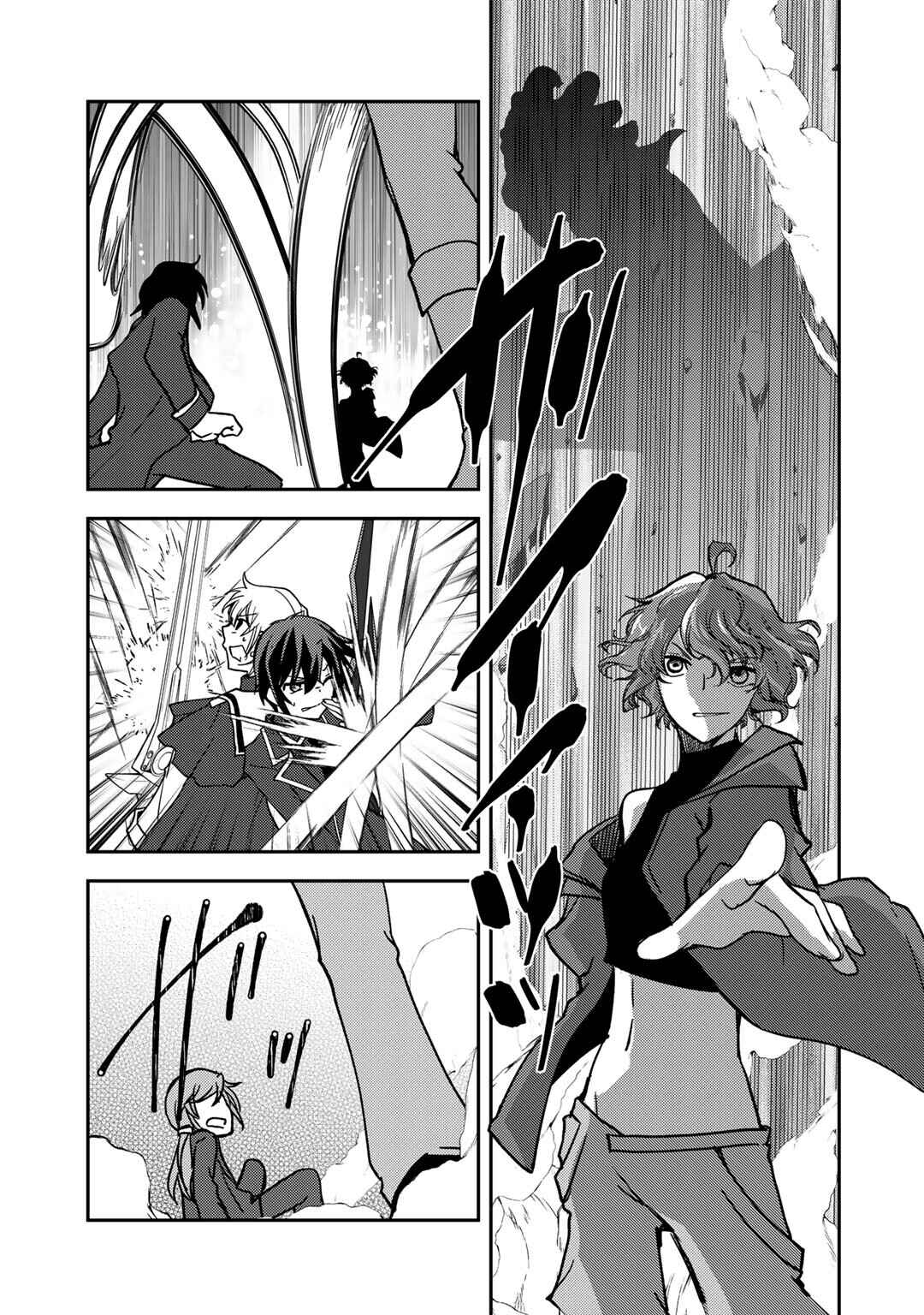 Chapter 26 - Page 11