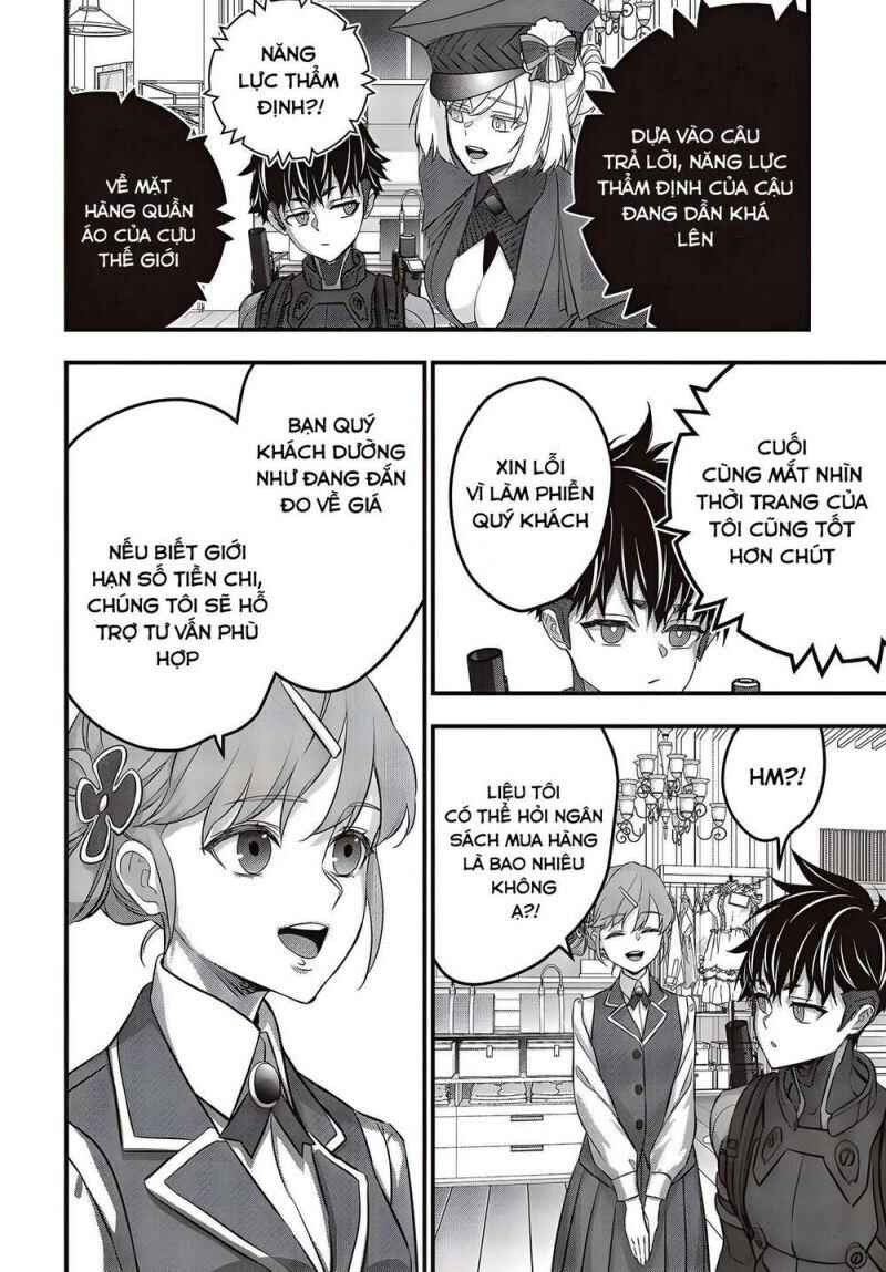 Chapter 45 - Page 21