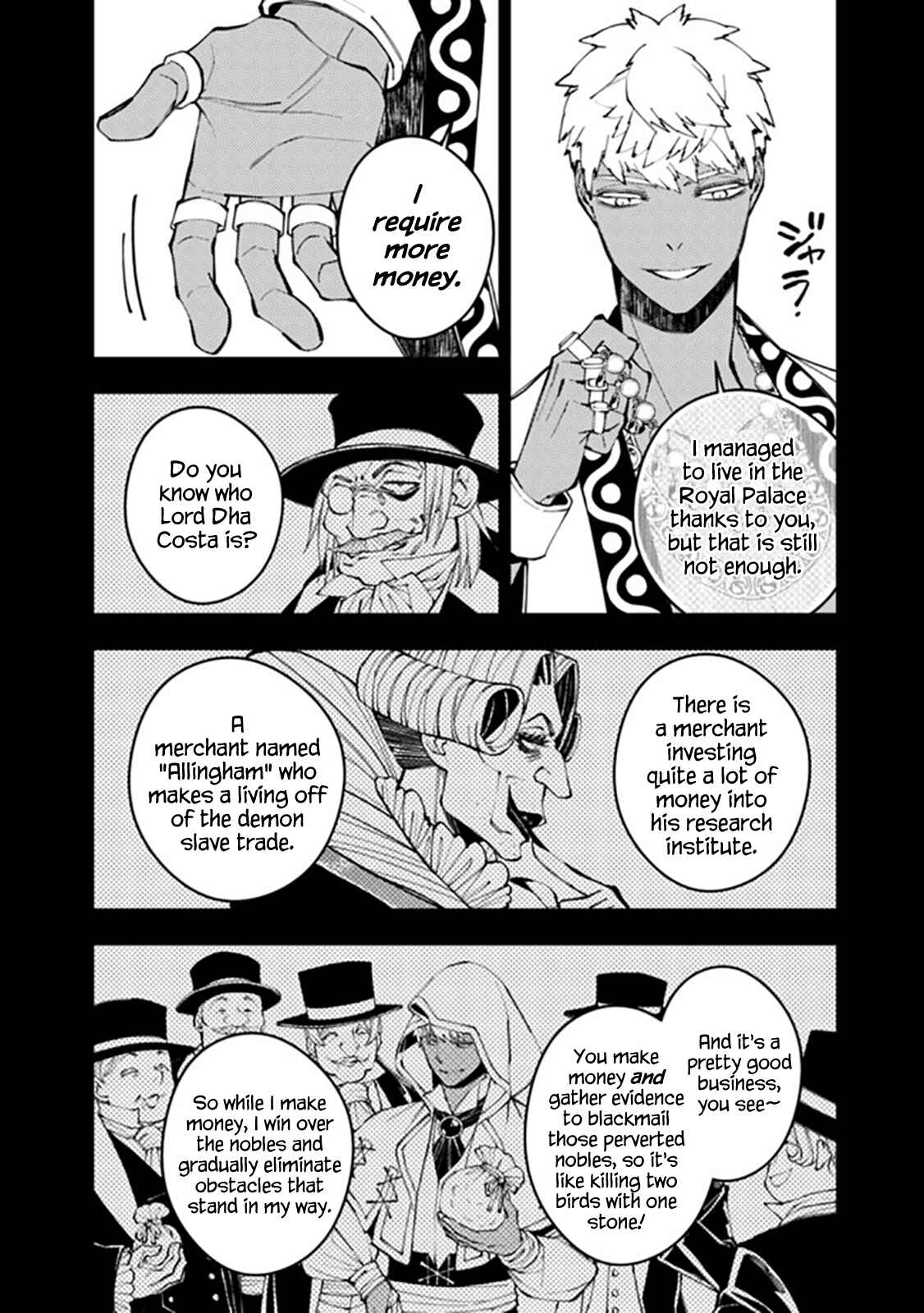 Chapter 44 - Page 6