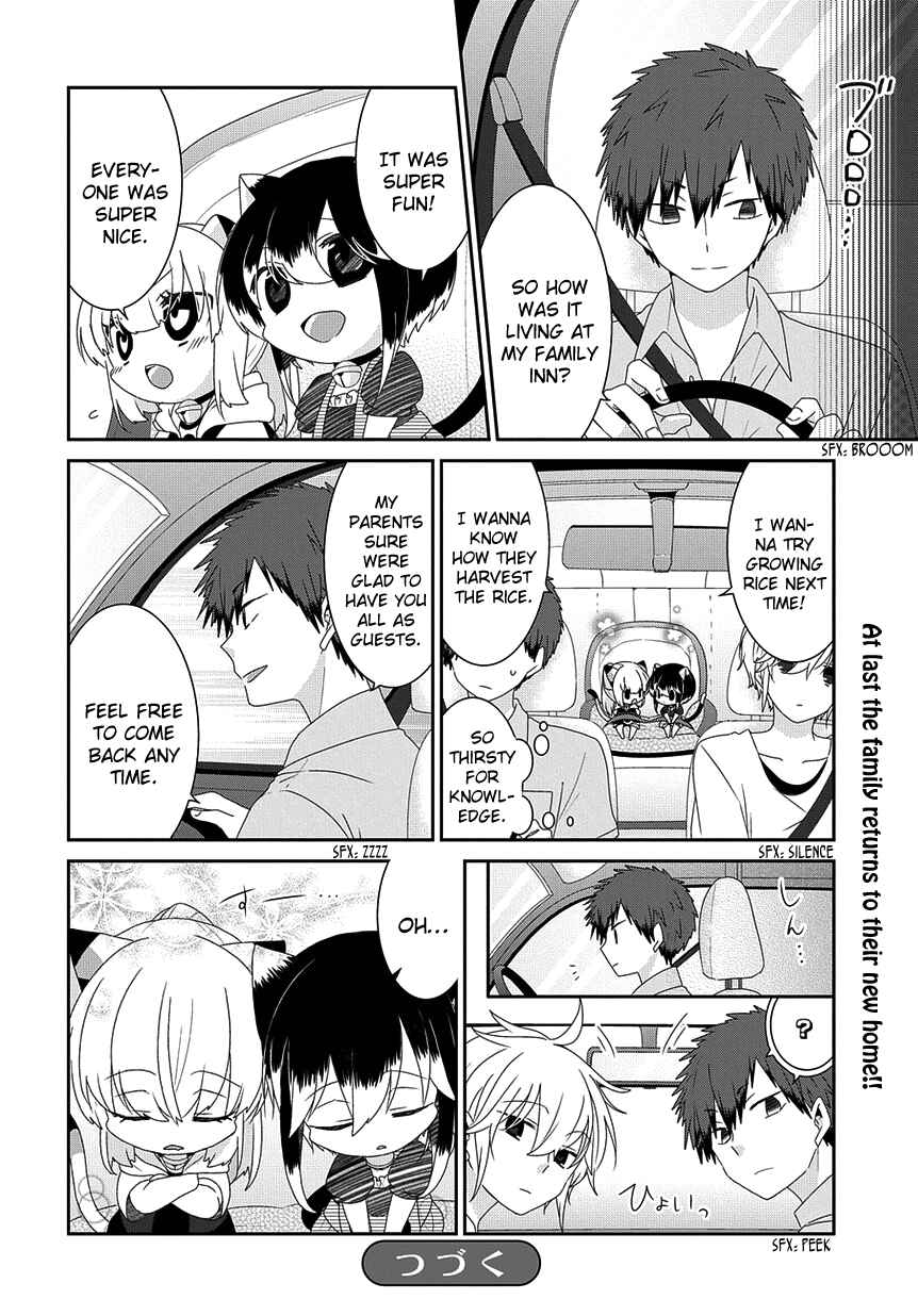Chapter 177 - Page 5