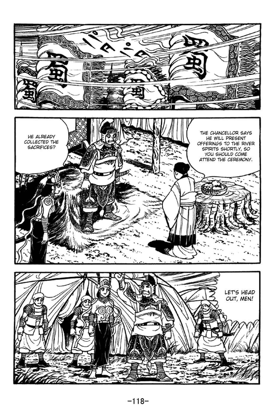 Chapter 339 - Page 11
