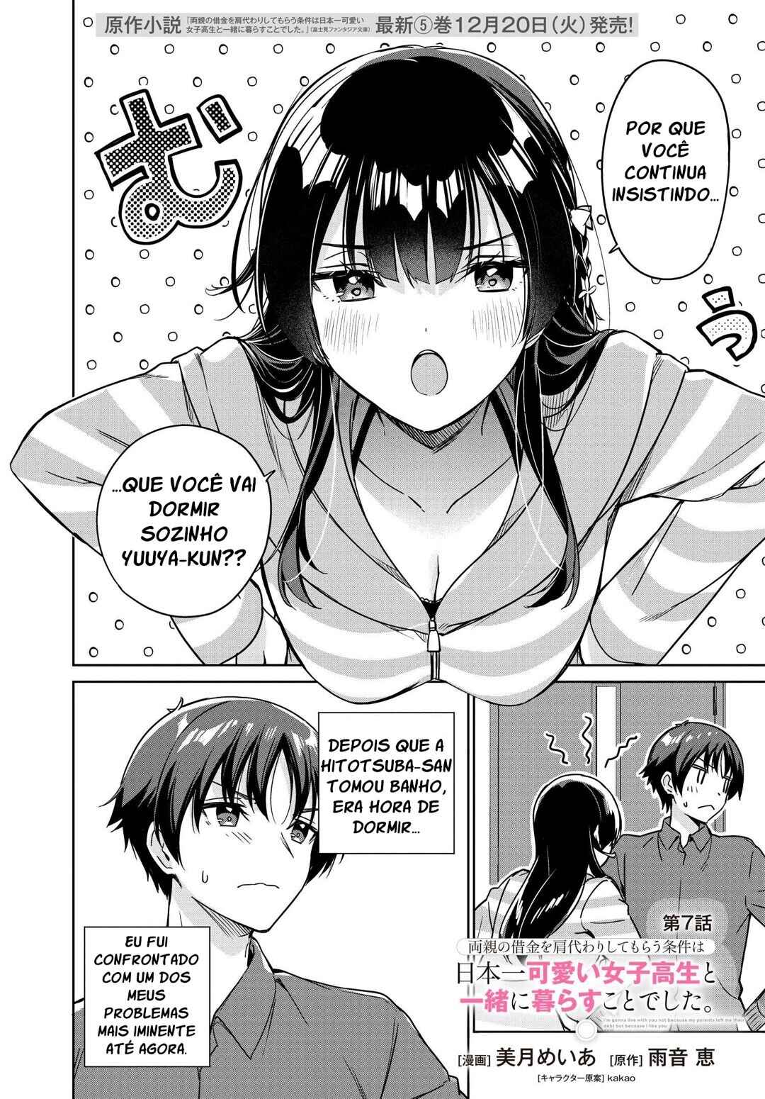 Chapter 7 - Page 2