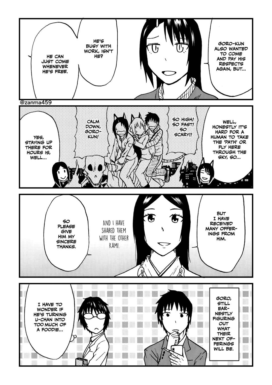 Chapter 107 - Page 2