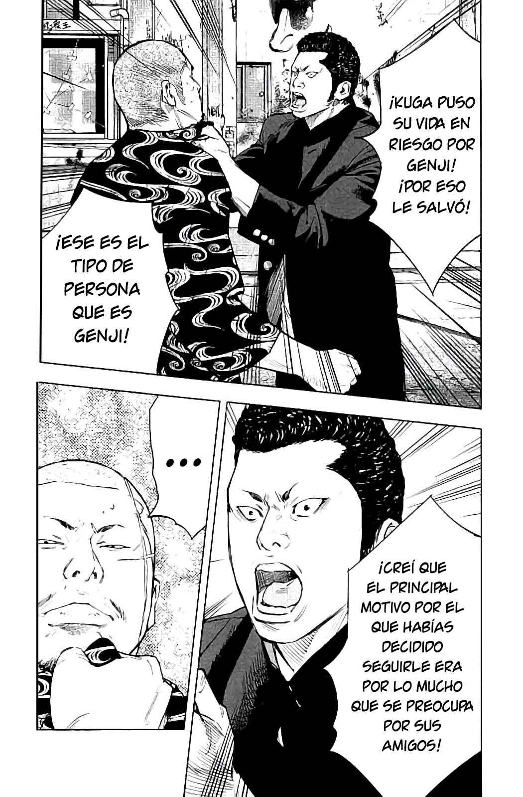 Chapter 24 - Page 17
