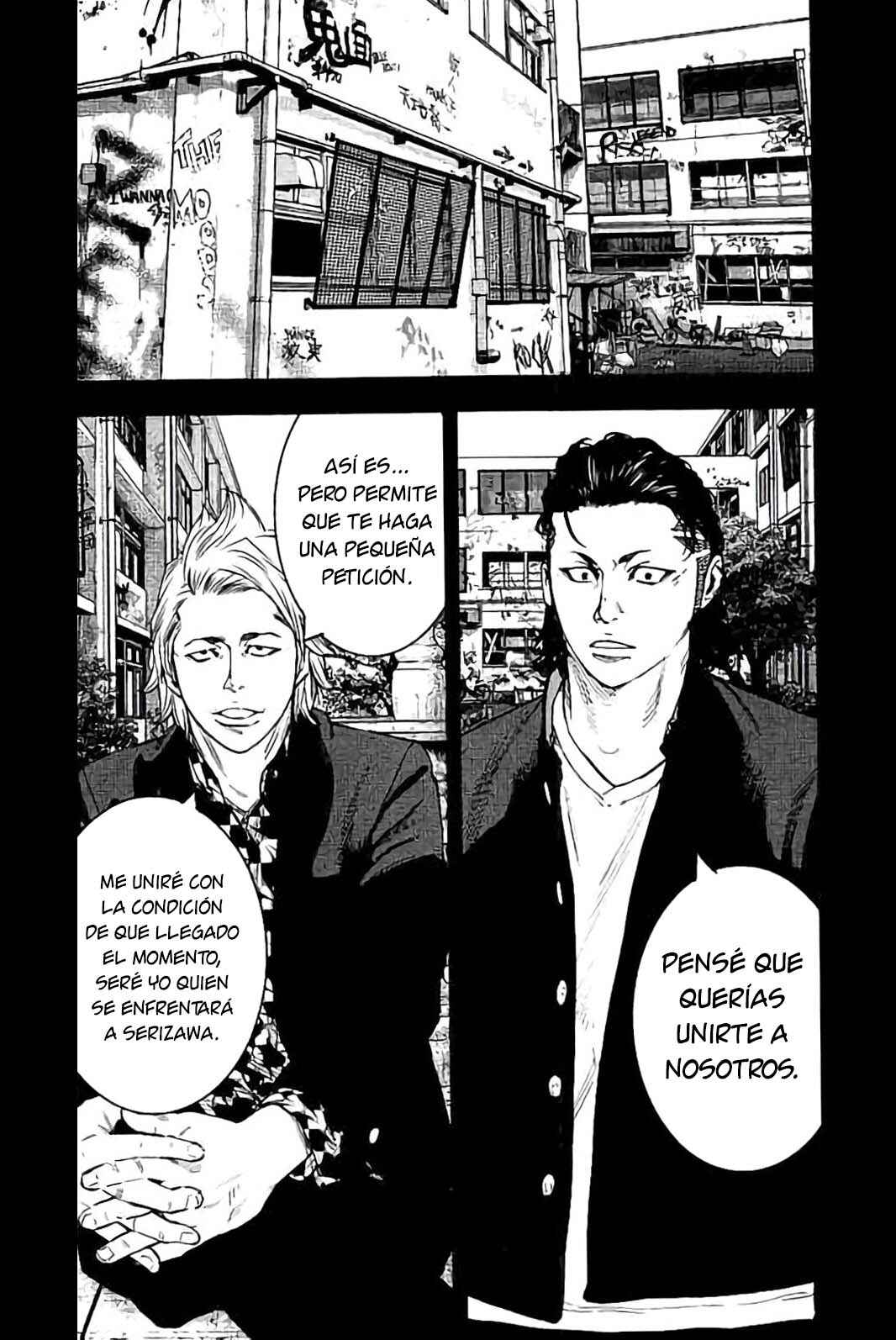 Chapter 24 - Page 4