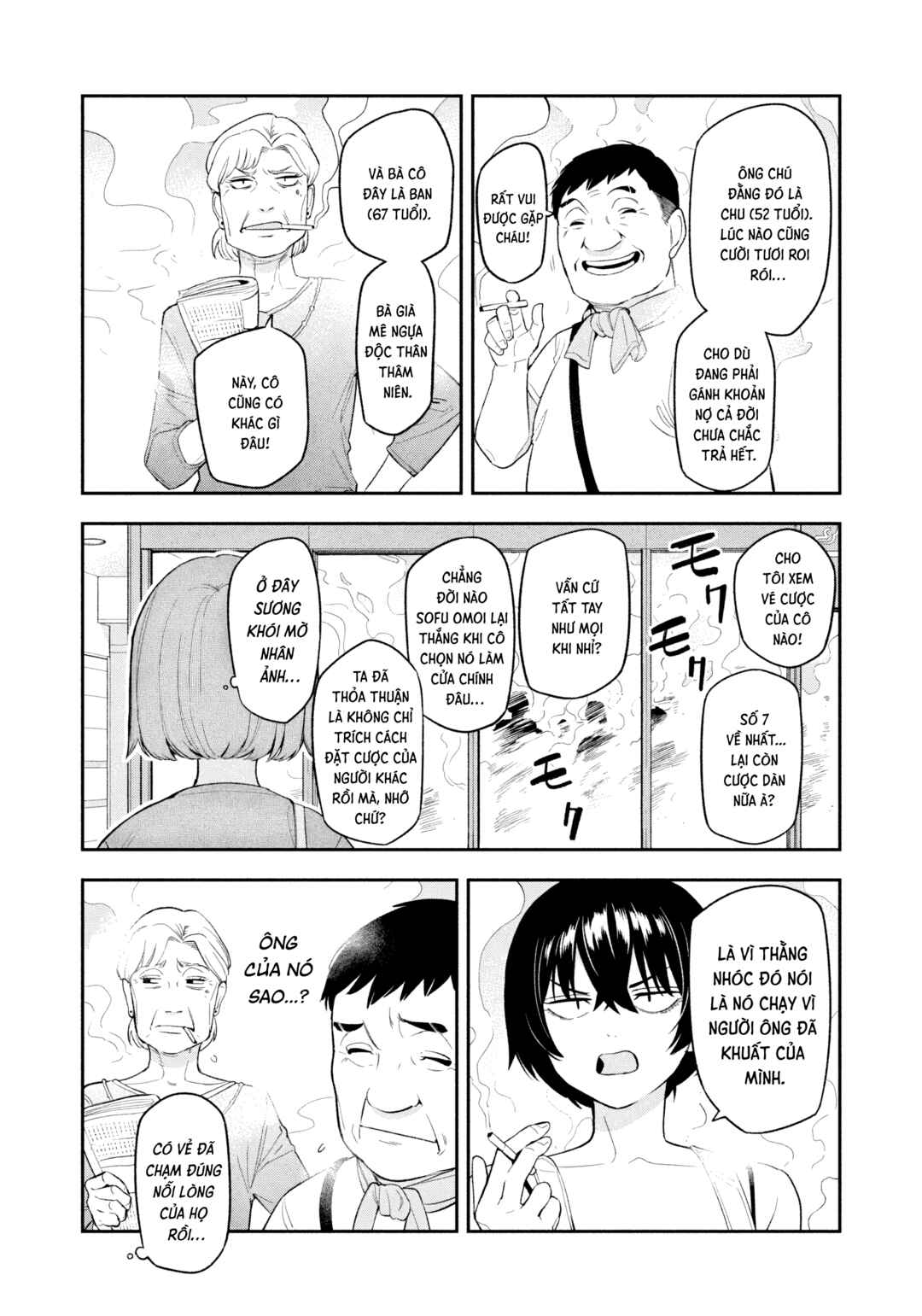 Chapter 8 - Page 15