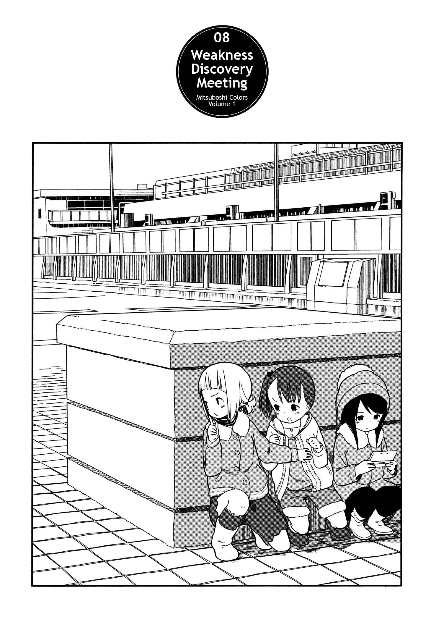 Chapter 8 - Page 1
