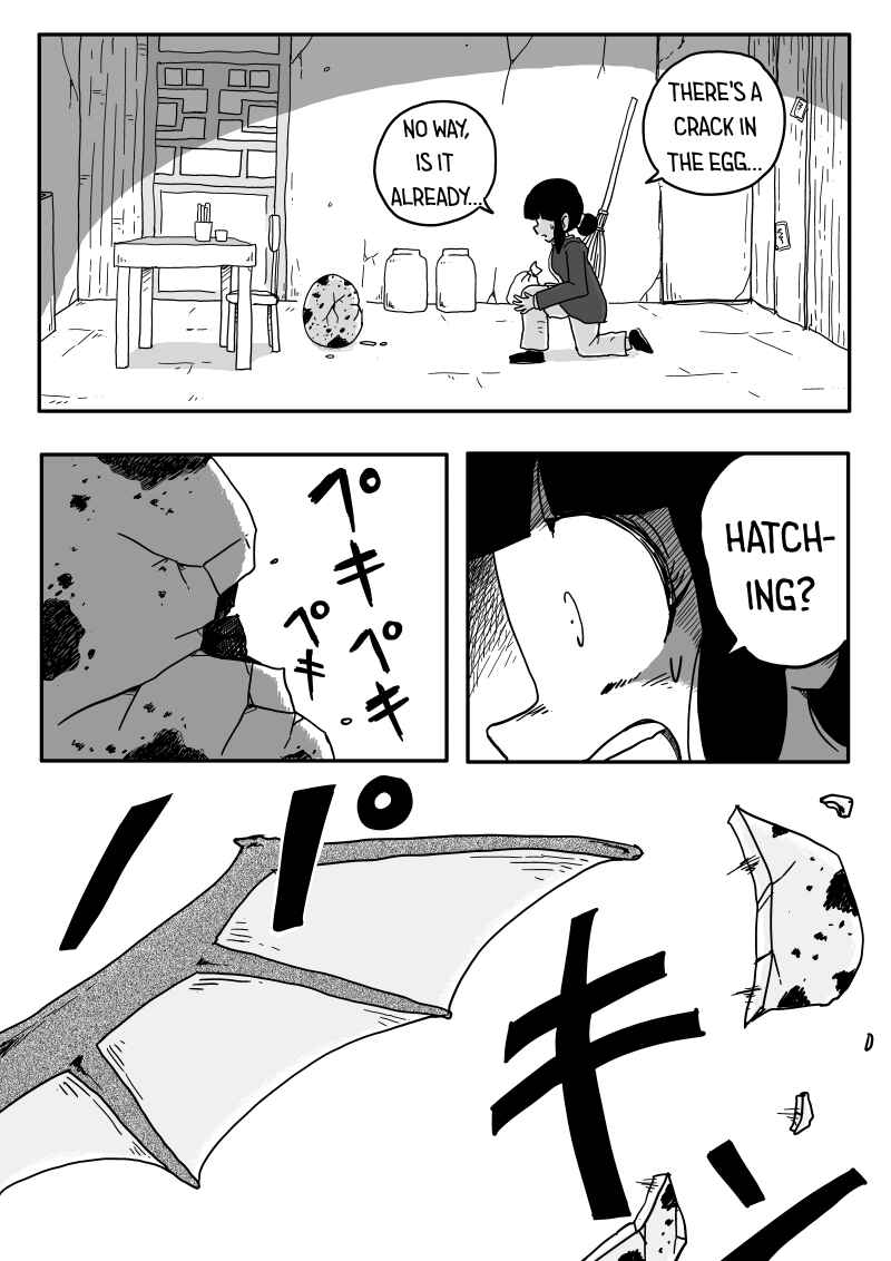 Chapter 0.2 - Page 2