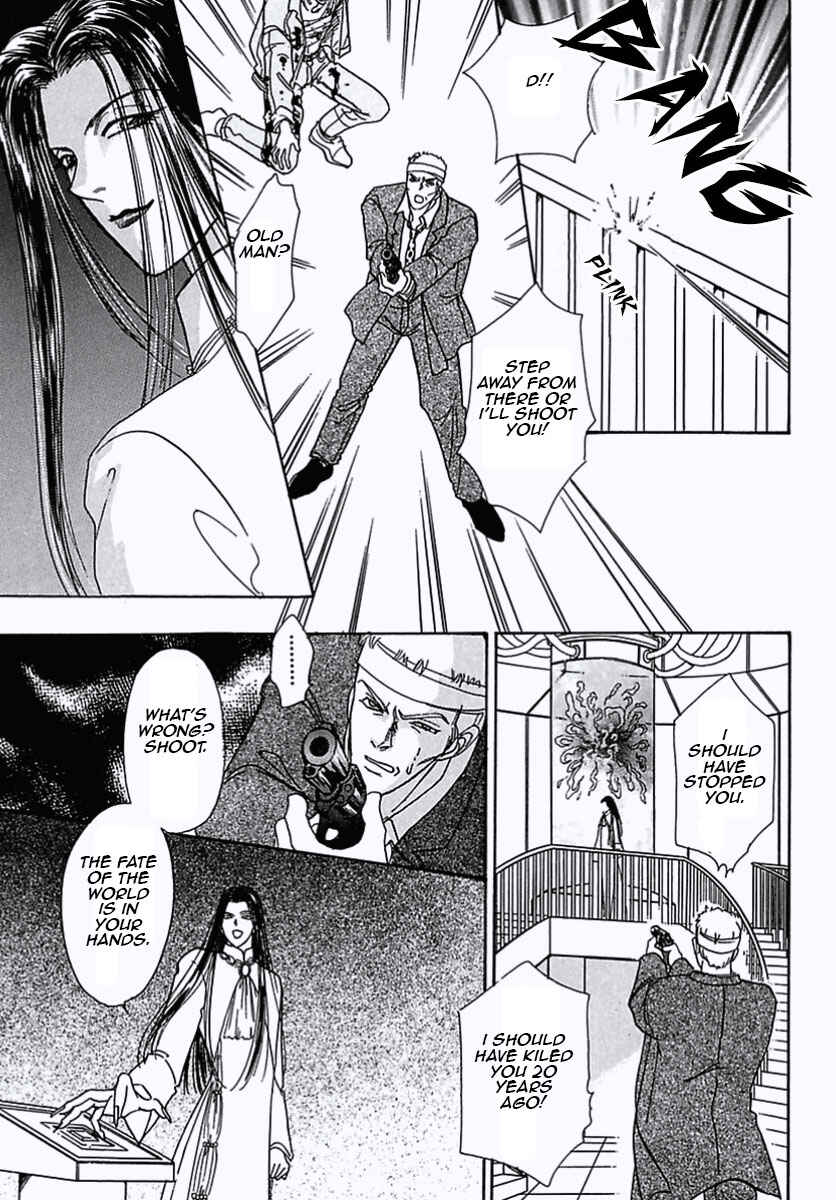 Chapter 41 - Page 19