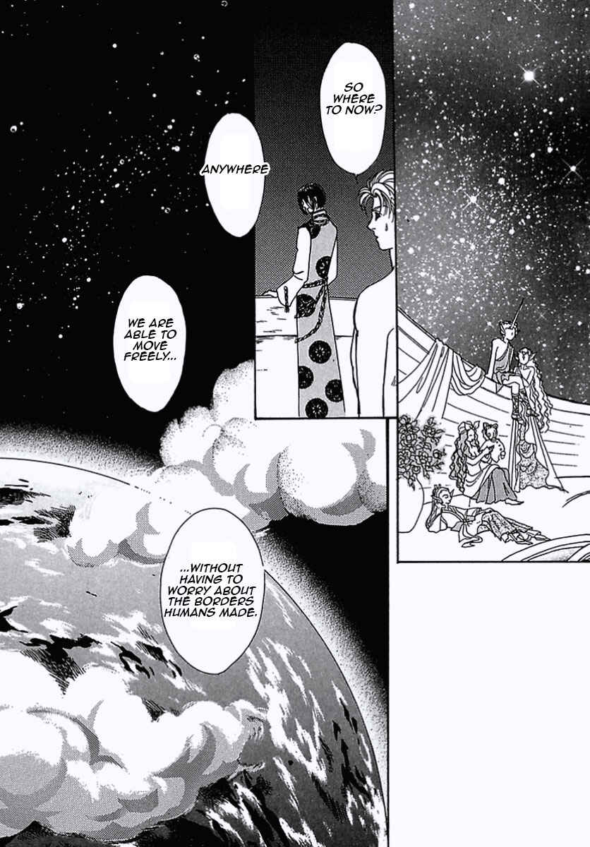Chapter 41 - Page 41
