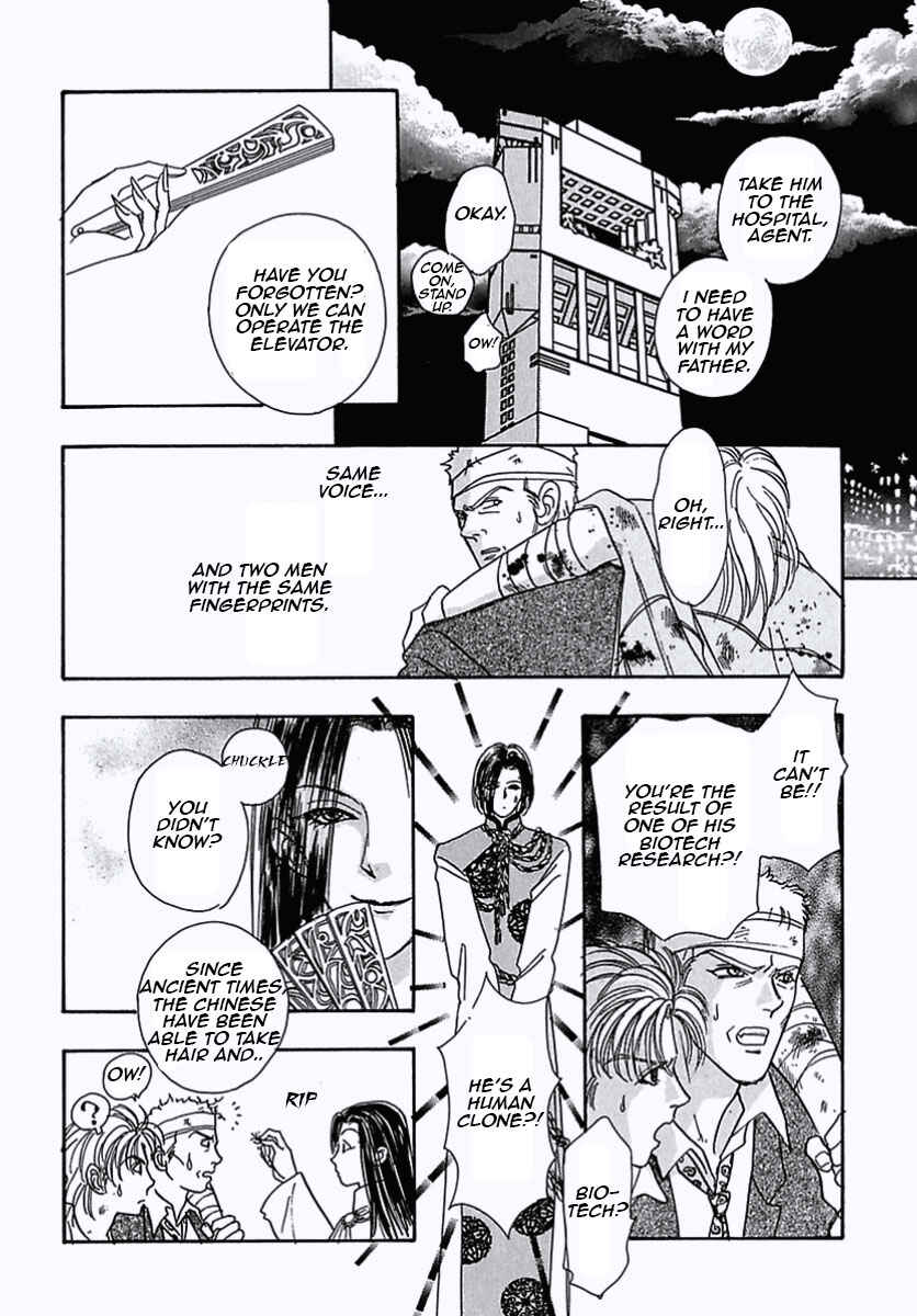 Chapter 41 - Page 6