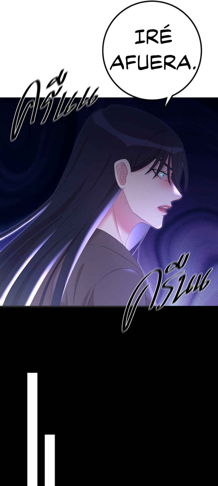 Chapter 49 - Page 28
