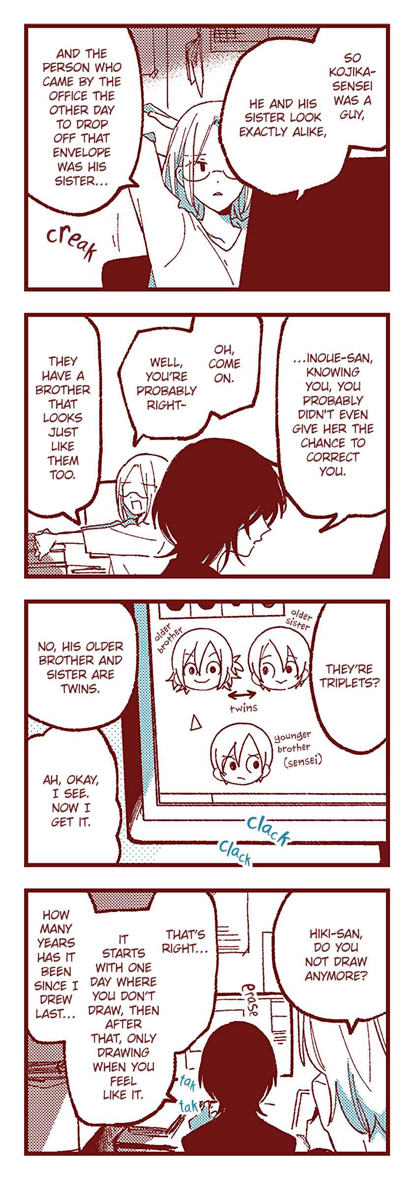 Chapter 73 - Page 16