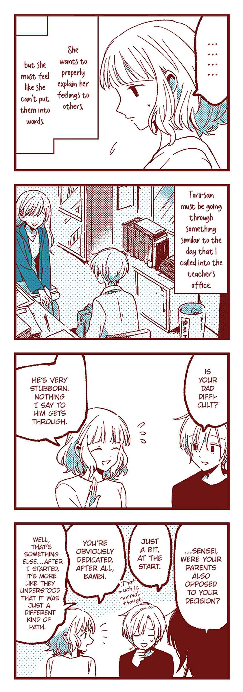 Chapter 73 - Page 7