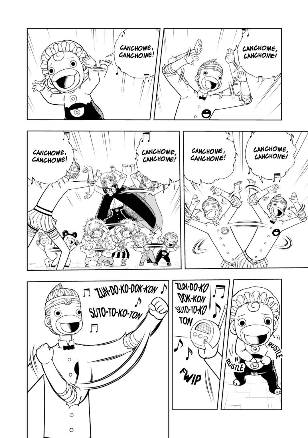 Chapter 12 - Page 21