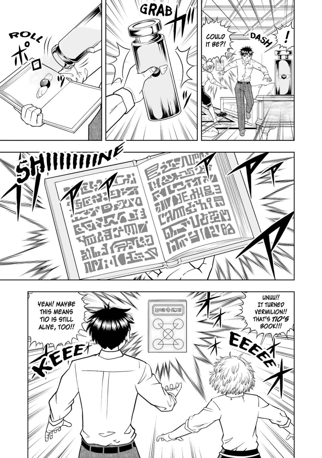 Chapter 12 - Page 31