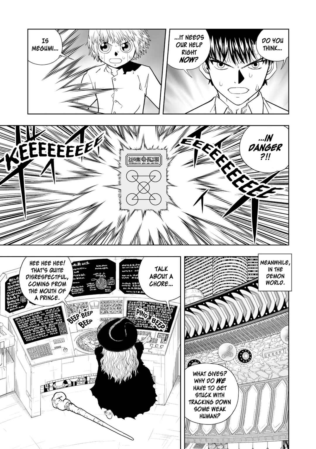 Chapter 12 - Page 33