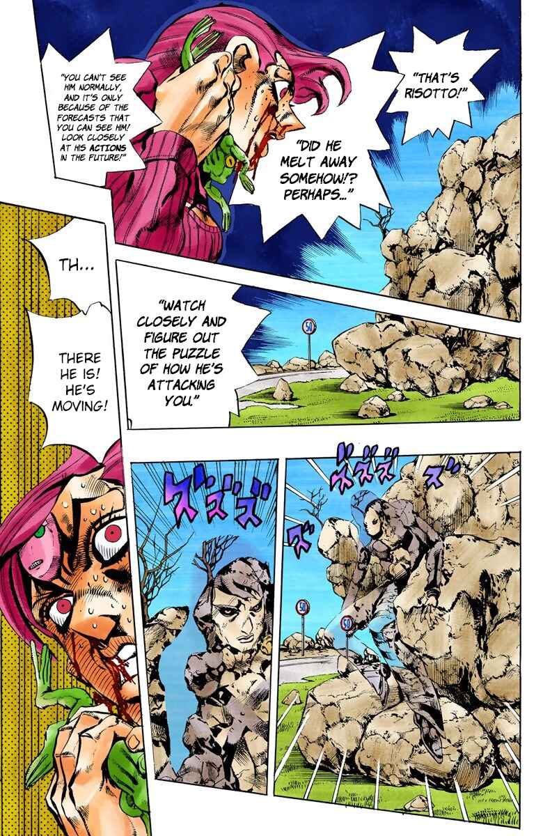 Chapter 105 - Page 17