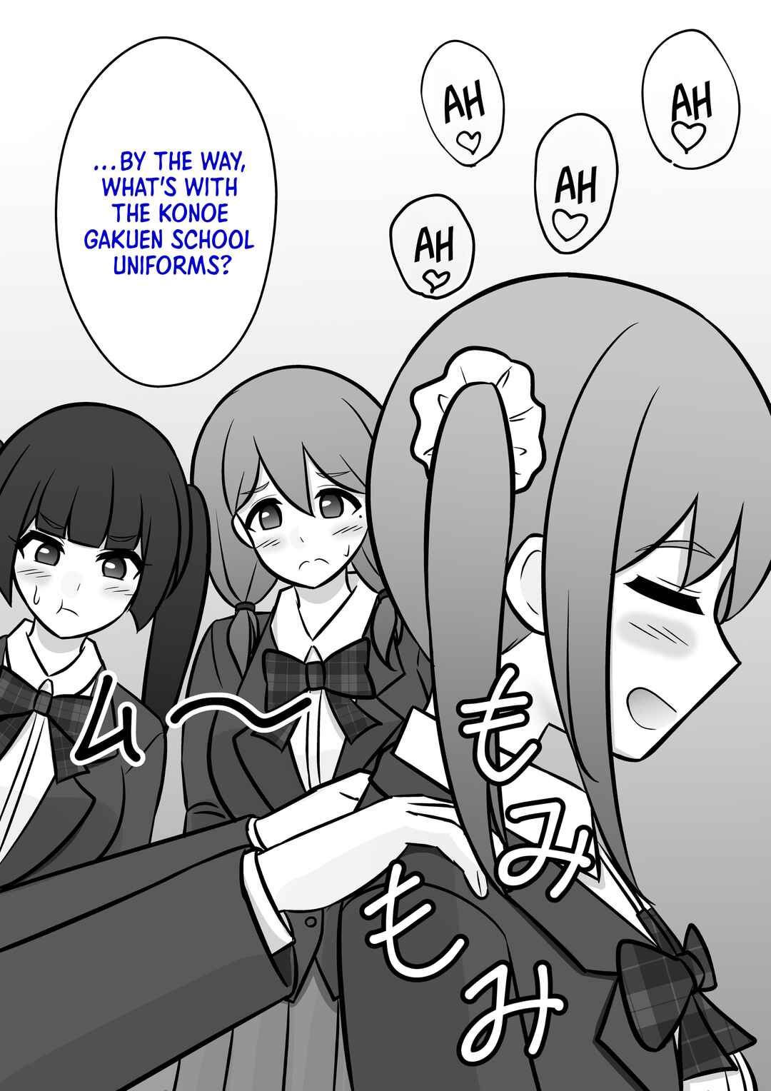 Chapter 72 - Page 1