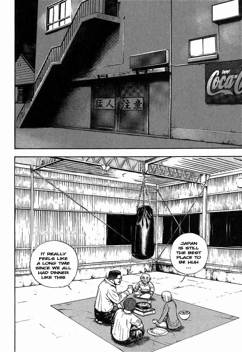 Chapter 277 - Page 13