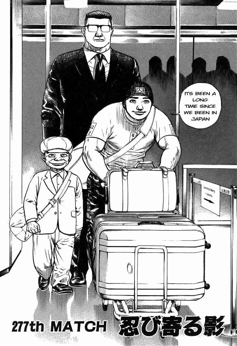 Chapter 277 - Page 2