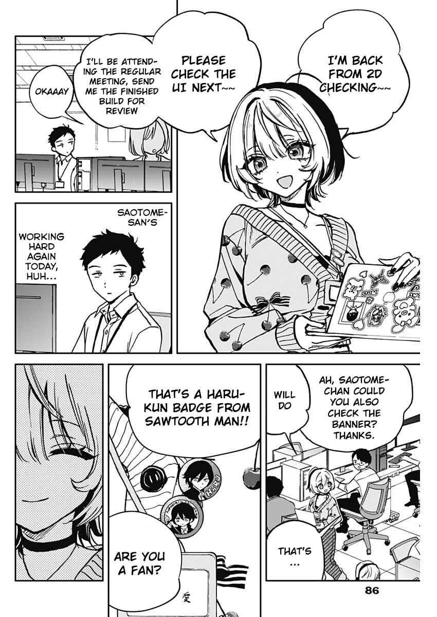 Chapter 2 - Page 5