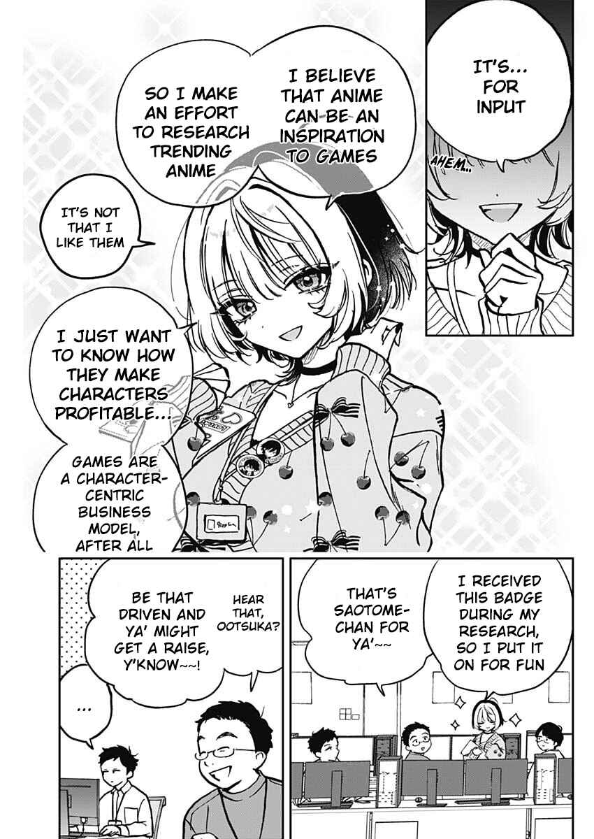 Chapter 2 - Page 6