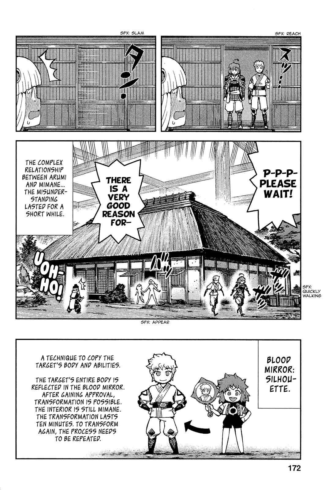 Chapter 54.5 - Page 16