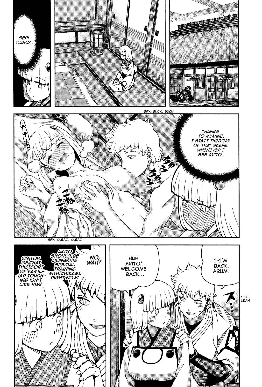 Chapter 54.5 - Page 18