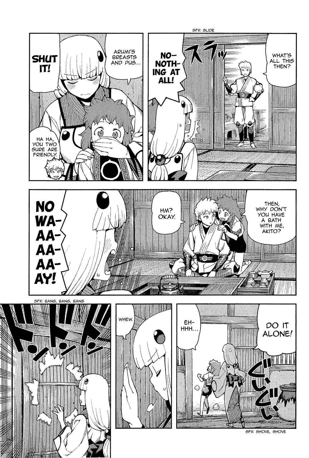 Chapter 54.5 - Page 5