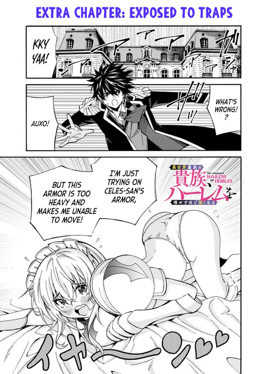 Chapter 17.5 - Page 3