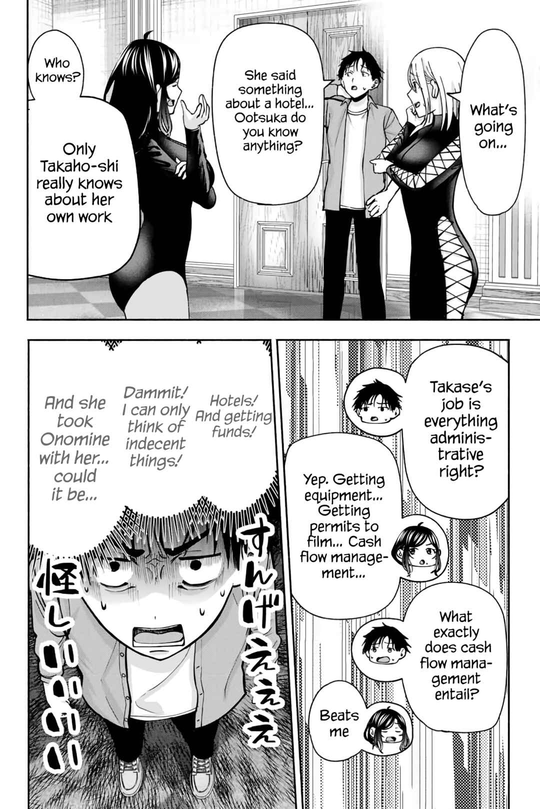 Chapter 5 - Page 16