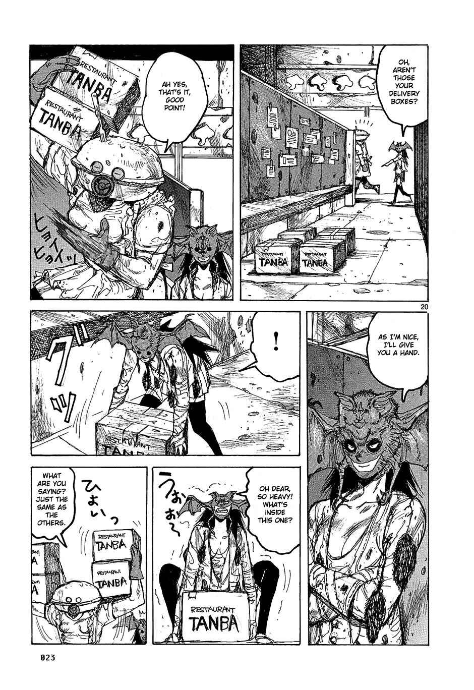 Chapter 37 - Page 25