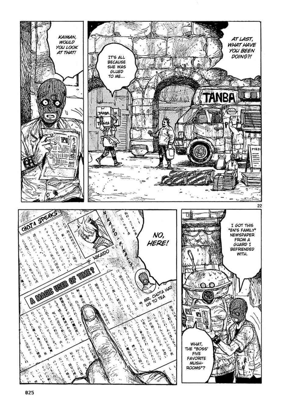 Chapter 37 - Page 27