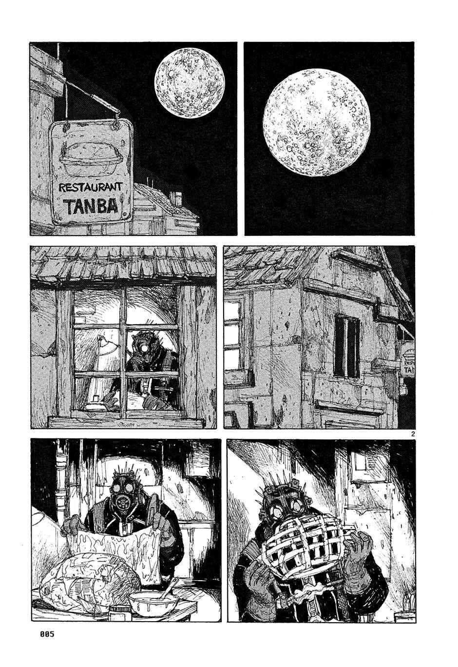 Chapter 37 - Page 7