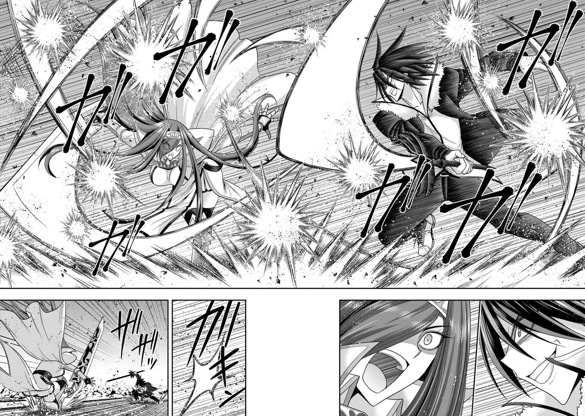 Chapter 14.2 - Page 12
