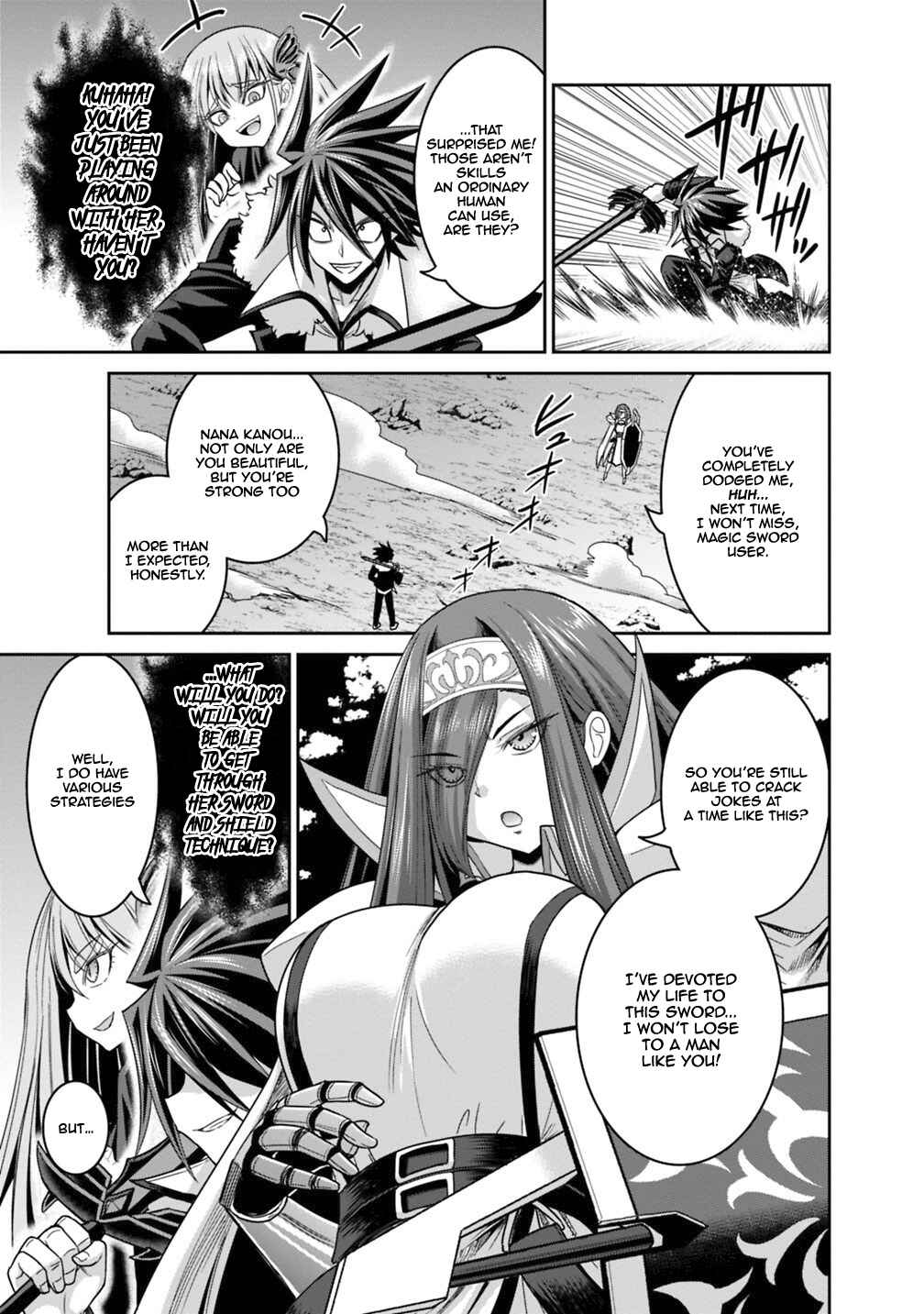 Chapter 14.2 - Page 7