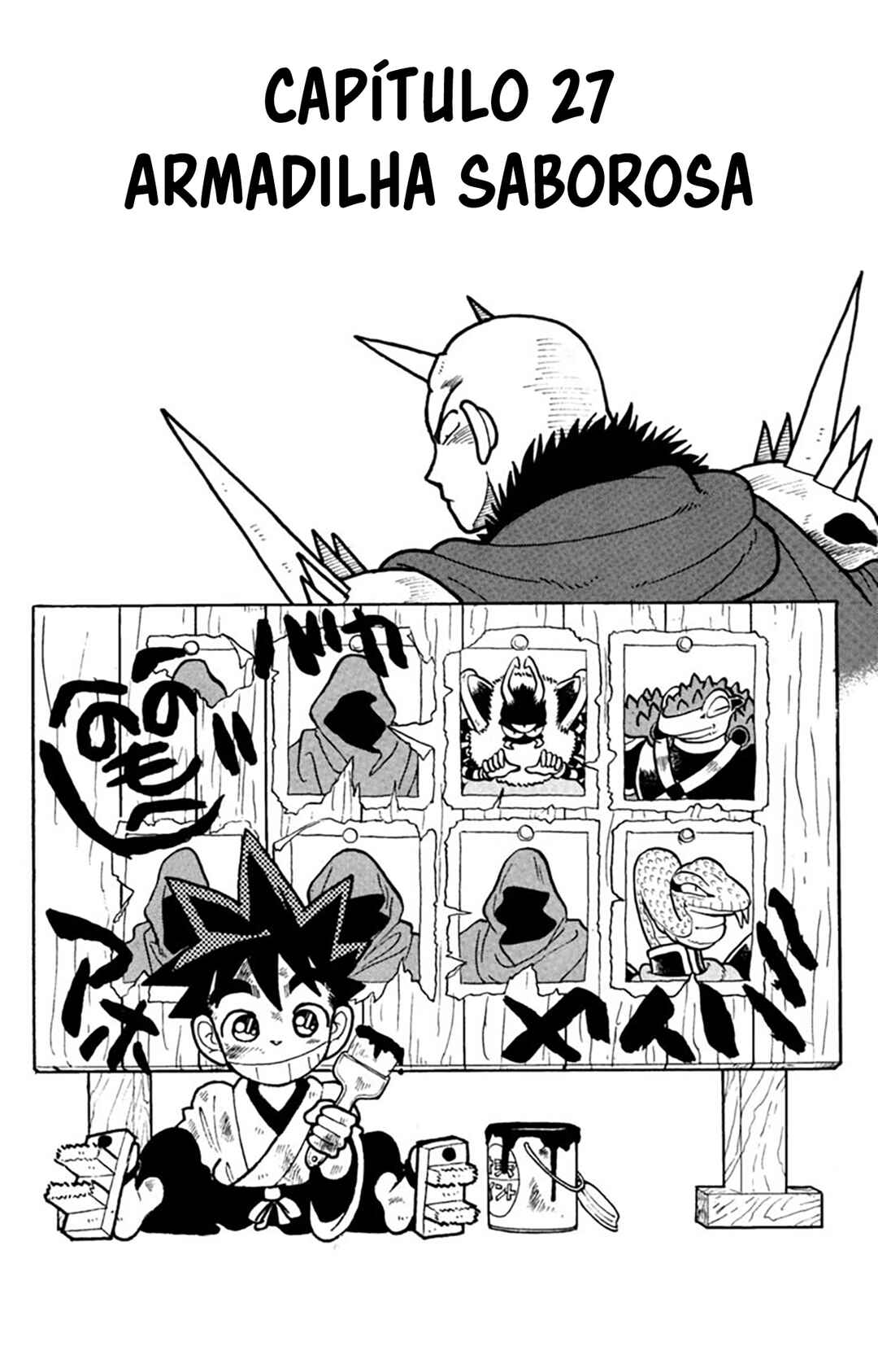 Chapter 27 - Page 2