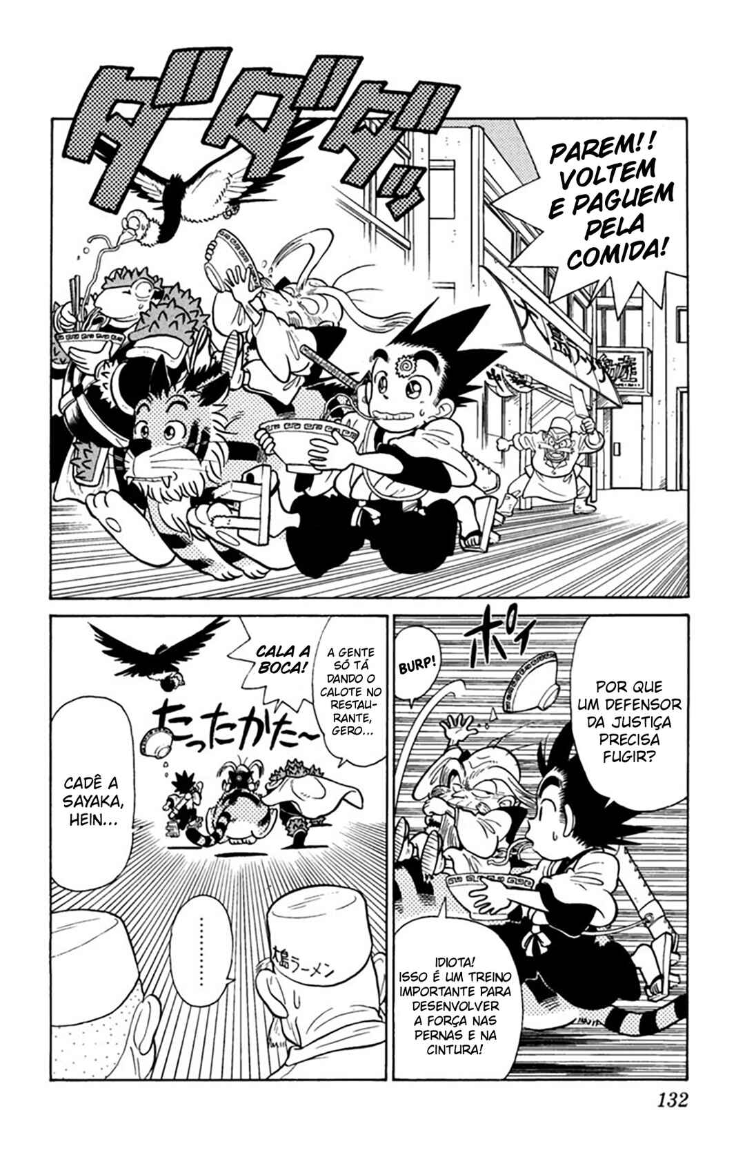 Chapter 27 - Page 3