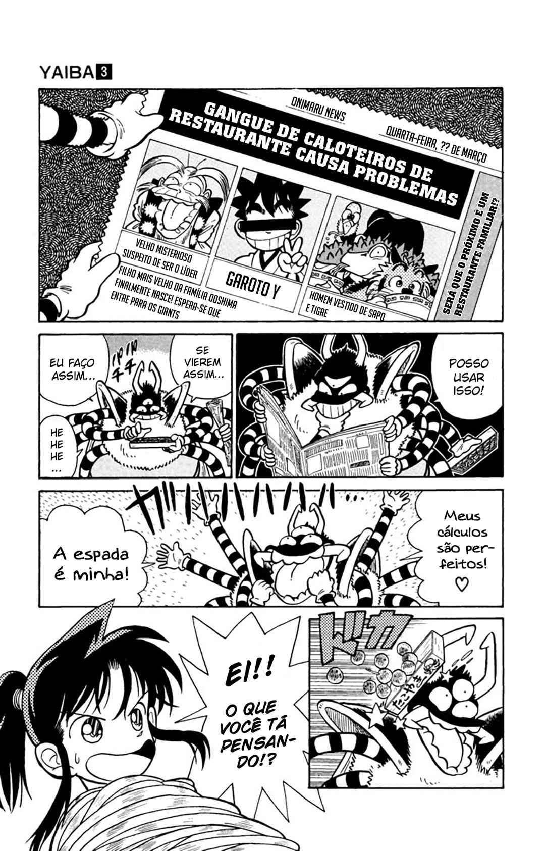 Chapter 27 - Page 4