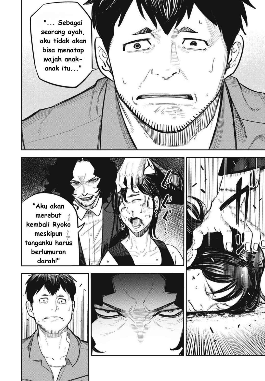 Chapter 10 - Page 10