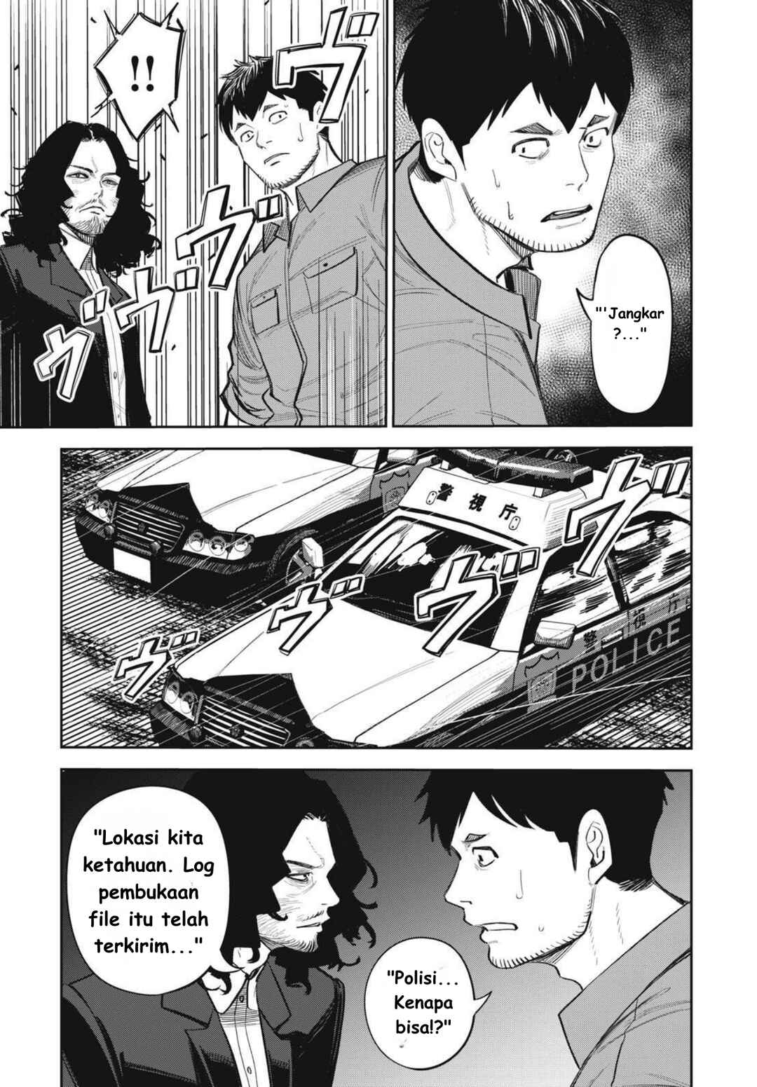 Chapter 10 - Page 17