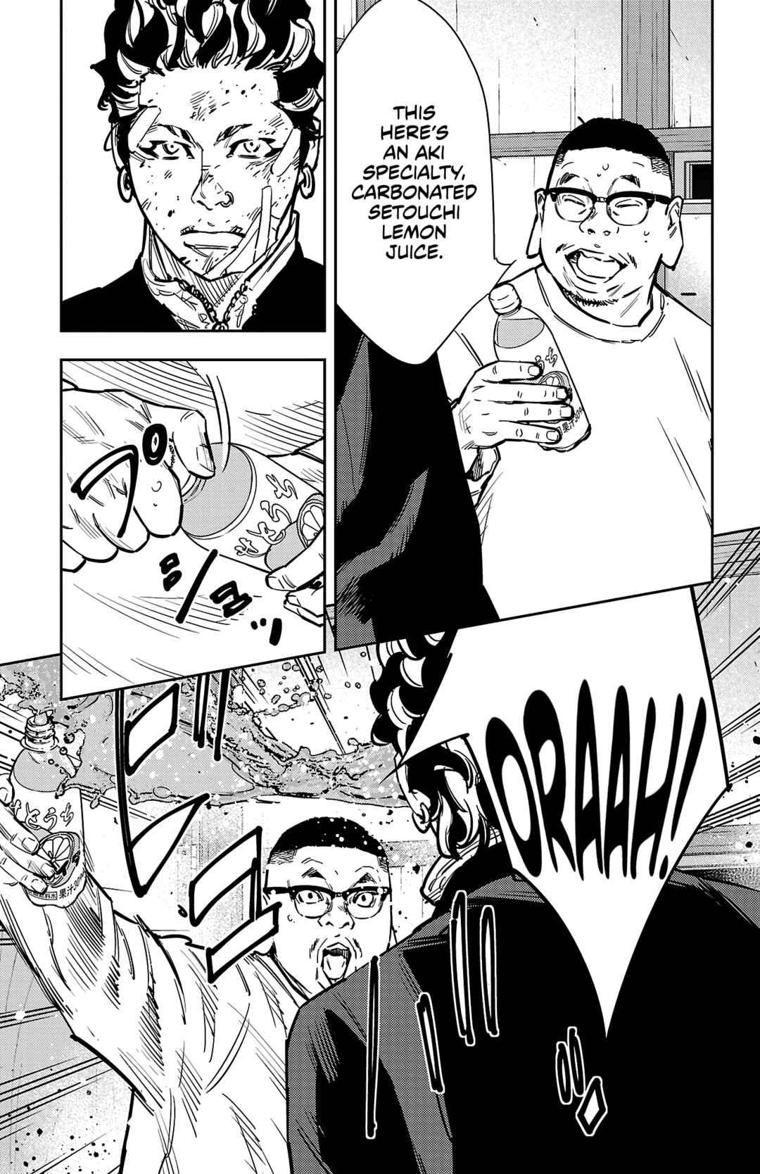 Chapter 132 - Page 9