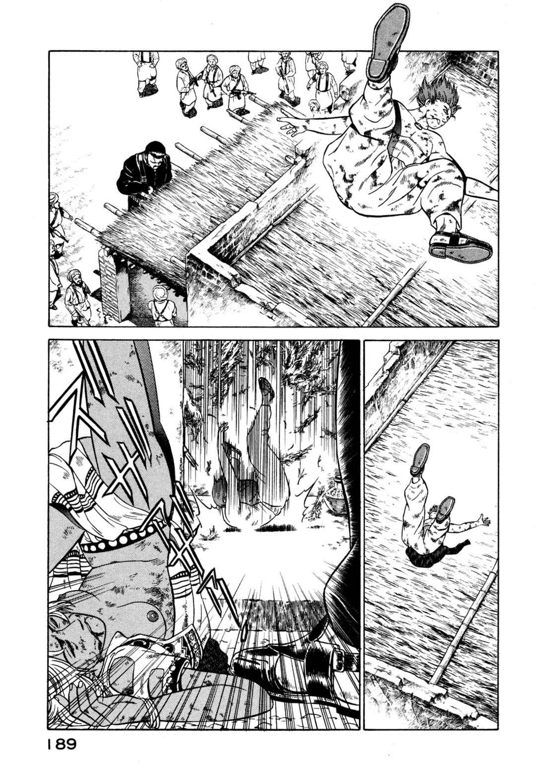 Chapter 8 - Page 5